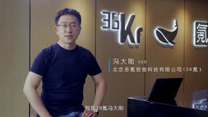 专设5亿基金！ 蜂巢能源启动先蜂产业合作伙伴全球招募_中华金融网