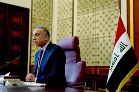 أهم قرارات اجتماع مجلس الوزراء. Ù‚Ø±Ø§Ø±Ø§Øª Ù…Ø¬Ù„Ø³ Ø§Ù„ÙˆØ²Ø±Ø§Ø¡ ÙÙŠ Ø¬Ù„Ø³Ø© Ø§Ù„ÙŠÙˆÙ… Ù‚Ù†Ø§Ø© Ø§Ù„Ø±Ø´ÙŠØ¯ Ø§Ù„ÙØ¶Ø§Ø¦ÙŠØ©