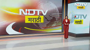 NDTV Marathi