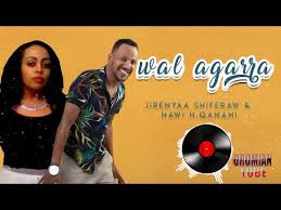 Keekiyaa badhanee / extreme blog keekiyaa badhanee new oromo oromia music 2016 keekiyyaa badhaadhaa shaggooyyee youtube ethiopian music keekiyaa badhaadhaa. Oromo Music 2020 Mp3