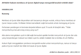 Begitu juga dengan al quran. Facebook
