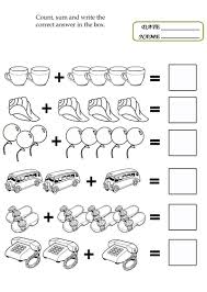 Activity Sheet For Kids 2018 In 2020 Kindergarten Worksheets Printable Kindergarten Addition Worksheets Kids Worksheets Printables