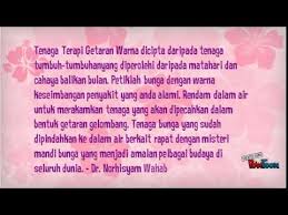 Cara mandi bunga untuk membangkitkan seri. Amalan Mandi Bunga Menurut Perspektif Islam Youtube