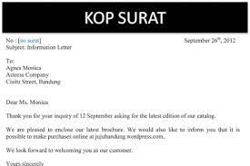 Contoh surat pribadi adalah surat seorang anak kepada orang tuanya yang tinggal di kampung halaman. Contoh Surat Balasan Undangan Dalam Bahasa Inggris