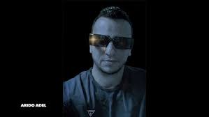 ARIDO ADEL: CISAB ISI DABQI