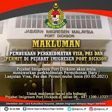 Specialize in rakyat, development and perkhidmatan awam. A7 C5fjfvz2vum