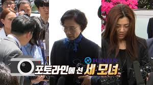 '조현아가 그집에서 제일 착하대..' : 클리앙