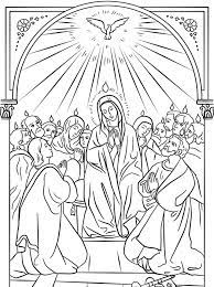 You can search several different ways, depending on what information you have available to enter in the site's search bar. Pentecost Icon Coloring Page Free Printable Coloring Pages For Kids
