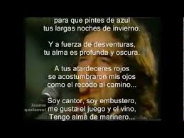 Joan manuel serrat i teresa (catalan pronunciation: Mediterraneo Serrat Con Letra Youtube