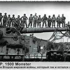 While mentioned in some popular works. Landkreuzer P 1500 Monster By Crinass