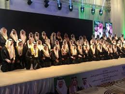 لان في وظايف على نفس التخصصات اللي بالتقنيه لاكن كاتبين حديثي التخرج من الجامعات هل تعتبر الكليه التقنيه جامعه ؟ اتمنى تفيدوننا بهالشي واعتذر على الاطاله. Ø§Ù„ØµÙˆØ± ÙƒÙ„ÙŠØ© Ø§Ù„ØºØ¯ Ø§Ù„Ø¯ÙˆÙ„Ø©