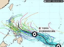 Typhoon nepartak, known in the philippines as typhoon butchoy, was the third most intense tropical cyclone worldwide in 2016. 9m0neccs42atsm