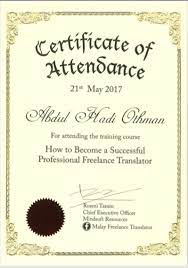 Communicate with finesse mass communication is a suitable major for students whose interests lie in multiple genres and for those the programme equips students with the skillsets required in managing, analysing, and strengthening communications in multiple. Mass Communication In Malay