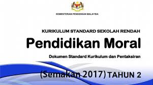 Maybe you would like to learn more about one of these? Dskp Kssr Pendidikan Moral Tahun 2 Semakan 2017 Gurubesar My