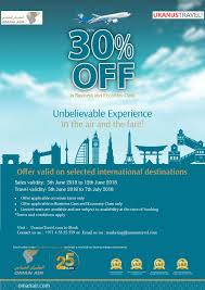 Deal Of Week Limited Offer Travel To India Pakistan Or East Asia By Oman Airways Travel Flight Tickets D Cheap Flight Tickets Booking Flights Travel
