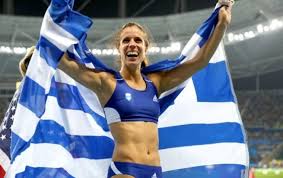 Οι γονείς της, γιώργος και. Koryfaia A8lhtria Toy Mhna Sthn Eyrwph H Katerina Stefanidh