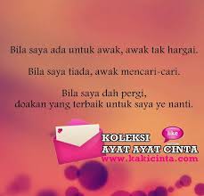 Wallpaper Cinta Graphic Design Download Wallpapers On Jakpost Travel