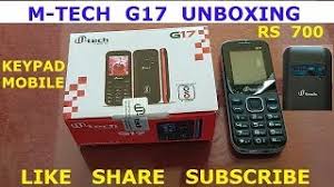 In this way we will avoid problems for the new user since some more modern devices include a functionality called frp or factory reset protection that requests . Best Of M Tek Mobile Free Watch Download Todaypk