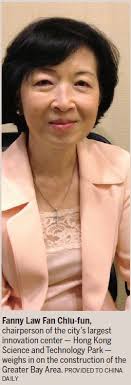 Greater Bay Area a key step to a modernized economy: Fanny Law|Culture  HK|chinadaily.com.cn