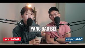 Yang bao bei (born yong hoong ling; Itt Podcast Yang Bao Bei Youtube
