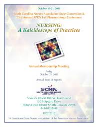 2016 South Carolina Nurses Association State Convention