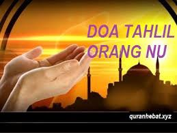 Bagi seorang muslim, kita mungkin sering mendoakan kedua orang tua sesudah melaksanakan shalat 5 waktu. Doa Tahlil Yang Umum Dibaca Oleh Orang Nu Al Qur An Hebat