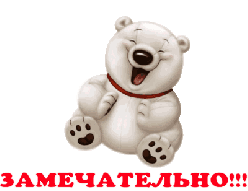 ÐÐ°ÑÑÐ¸Ð½ÐºÐ¸ Ð¿Ð¾ Ð·Ð°Ð¿ÑÐ¾ÑÑ ÐºÐ°ÑÑÐ¸Ð½ÐºÐ¸ Ð°Ð½Ð¸Ð¼Ð°ÑÐ¸Ñ Ð·Ð´Ð¾ÑÐ¾Ð²Ð¾