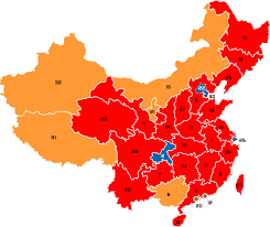 Startseite landkarten asien china china: Provinzen Fremdenverkehrsamt Der Volksrepublik China China Tourismus