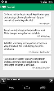 Look through examples of tidak tertinggal translation in sentences, listen to pronunciation and learn grammar. Updated Nasihat Islam App Not Working Down White Screen Black Blank Screen Loading Problems 2021
