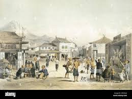 Hong kong 19th century hi-res stock ...