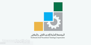 الحساب الرسمي للمؤسسة العامة للتدريب التقني والمهني technical & vocational training corp (tvtc)tel: Ø§Ù„Ù…Ø¤Ø³Ø³Ø© Ø§Ù„Ø¹Ø§Ù…Ø© Ù„Ù„ØªØ¯Ø±ÙŠØ¨ Ø§Ù„ØªÙ‚Ù†ÙŠ ÙˆØ§Ù„Ù…Ù‡Ù†ÙŠ Ù…Ø¬Ù„Ø© Ø±ÙˆØ§Ø¯ Ø§Ù„Ø£Ø¹Ù…Ø§Ù„
