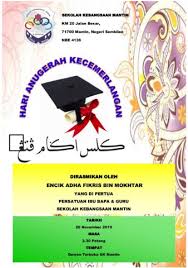 Hari ibu diperingati dengan berbagai alasan. Hac 2019