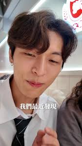 真的會一直覺得叫I鵝🦢