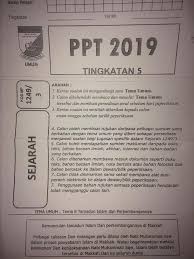 Tamadun islam dan perkembangannya di makkah tingkatan 4 kbsm. Makluman Sekolah Agama Menengah Tinggi Sultan Hisamuddin Facebook