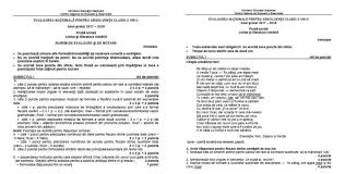 Evaluarea națională 2021 ia start pe 22 iunie 2021 cu proba la limba și literatura română. Bareme Si Subiecte Simulare Evaluare NaÅ£ionalÄƒ 2018 Clasa A Viii A Proba De RomanÄƒ Publicate De Minister Alba24
