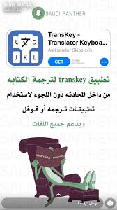Pin By Mariam Ali On App Learning Websites Learning Apps Programming Apps