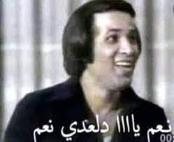 اللى يتجوز ياخد صابونة