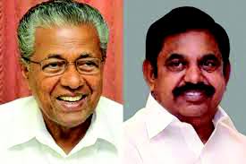 Pinarayi vijayan (born 24 may 1945) is an indian politician who is the current chief minister of kerala, in office since 25 may 2016. Pinarayi Vijayan To Meet Eps In Chennai Soon To Discuss Water Disputes Navjeevan Express