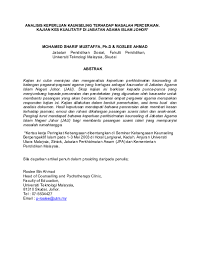 We did not find results for: Pdf Analisis Keperluan Kaunseling Terhadap Masalah Perceraian Kajian Kes Kualitatif Di Jabatan Agama Islam Johor Roslee Ahmad Academia Edu