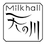 Milk hall 天の川 ~ミルクホール天の川~ from www.higonavi.net