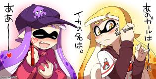 She is safe once bowser is. ããè± Eromame On Twitter é»è²ã¨ç´«ã®ç¾åã¤ã«ã§åã®åã¯ã'ã­