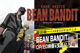 ガンスミスキャッツ』園田健一の新作アニメ『BEANBANDIT』OP/ED制作 - CAMPFIRE (キャンプファイヤー)