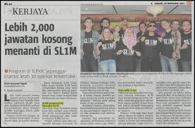 Tercatat dalam bulan jun 2020 iklan utusan sarawak iklan jawatan kosong ini lebih dari 1000 orang mencari infonya. Portal Rasmi Jabatan Tenaga Manusia Jtm