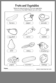 Pin By Ayesha Ansari On Maths Kids Vegetables Fruits And Vegetables Ground Turkey Nutrition