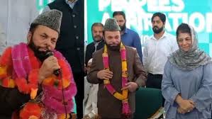 Jammu Kashmir: हुर्रियत नेता सैयद गिलानी PDP में शामिल, कहा- इससे बेहतर  राजनीतिक मंच नहीं दिख रहा है | जम्मू-कश्मीर में नए दलीय गठबंधन के साथ ...