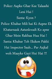 Someone who will always be there to keep you from. 40 Friends Funny Quotes In Roman English Wisdom Quotes