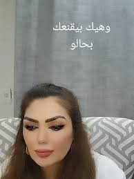 جيما الدريوسي: كوميديا ومغامرات على تيك توك