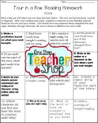 One Stop Teacher Shop Give Your Reading Homework A Makeover Reading Homework Reading Classroom One Stop Teacher Shop
