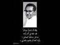 Don't submit your resume as a.pdf. ØªØ­Ù…ÙŠÙ„ Ù‚ØµØ§Ø¦Ø¯ Ø§Ø¯Ø±ÙŠØ³ Ù…Ø­Ù…Ø¯ Ø¬Ù…Ø§Ø­ Mp3 Mp4