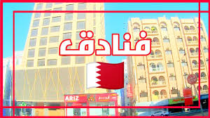١٧:٢٥ ، ٢٥ فبراير ٢٠٢١. Ø¬ÙˆÙ„Ø© ÙÙŠ Ø´ÙˆØ§Ø±Ø¹ Ø§Ù„Ø¨Ø­Ø±ÙŠÙ† Ø´Ø§Ø±Ø¹ Ø§Ù„Ù…Ø¹Ø§Ø±Ø¶ Ø§Ù„Ø­ÙˆØ±Ø© Youtube
